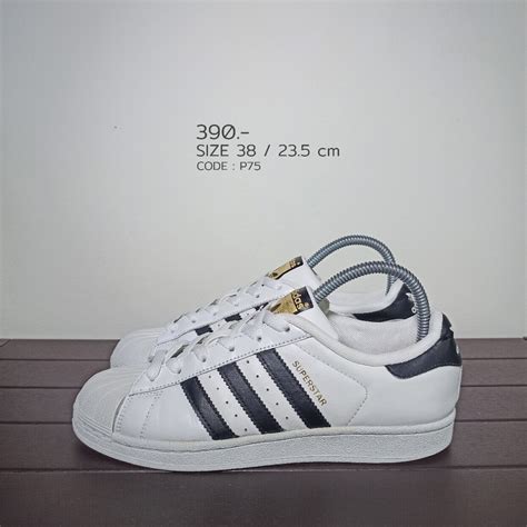 adidas superstar 38